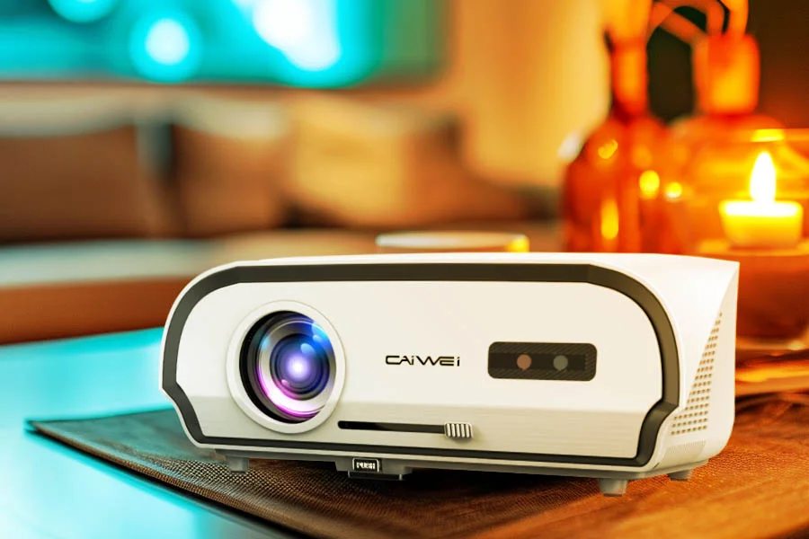 projector for room wall